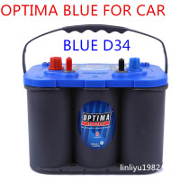 Oiron Horse Winding Type Storage Battery Yellow Top Blue Top Red Top D34 Cross-country Retrofit Light Sound Car Battery