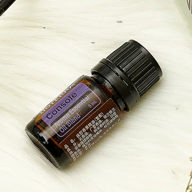 ນ້ ຳ ມັນທີ່ ຈຳ ເປັນ doTERRA doTERRA ເວັບໄຊທ໌ທາງການຂອງແທ້ 5ml ຜ່ອນຄາຍອາລົມແລະຄວາມສະບາຍ