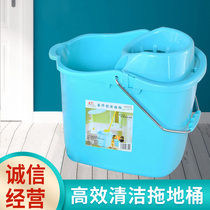 Hand-free washing lazy people squeezing water gold anchor water water water water basket bucket non-screwing bucket non-wet hand belt handle