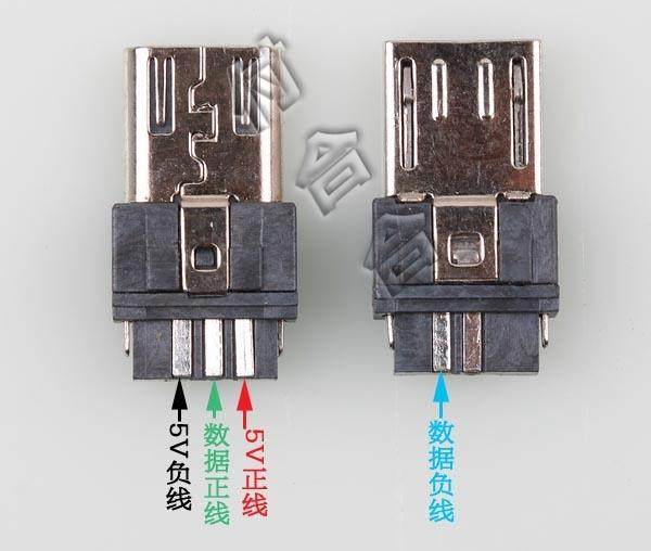 品名:micro 带壳公头 组成:塑胶外壳 金属插芯