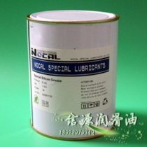 NOCAL SI 42 high vacuum sealing grease O-ring grease SI-42 electrical insulation grease 1KG