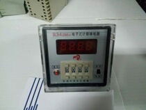 Baile BL9-4 JDM9-4 electronic counting relay counter 4 bit count
