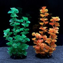 Fish tank simulation aquatic plants aquarium landscaping decoration plastic fake grass butterfly orchid ornaments lazy people do not need to take care