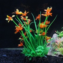 Manufacturer direct sales aquarium fish tank building scenery decoration plastic grass simulation water grass false grass prospect in landscape grass multicolor