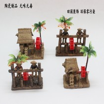 New fish tank Decorative Ceramic Paparazzi House Thatched Cottages Waterwheel Waterwheel Crafts Bonsai Aquarium for Scape Pendulum