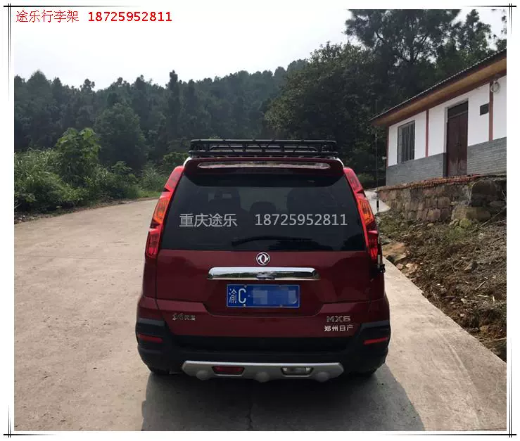 Mới Dongfeng phong cách MX6 đặc biệt tải thép không gỉ mái hành lý giá hành lý khung tự lái xe vào các thiết bị giá đỡ nóc xe oto