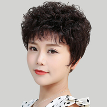 Wig womens short hair full headgear real hair mother style real hair middle-aged and elderly wigs natural short hair for fashion ladies