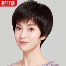 Mom wig womens short hair wig set real hair headgear all real natural middle-aged and old breathable short ladies style