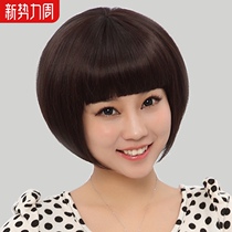 Wig female short hair short straight hair full headgear fluffy bobo hair set simulation hair bobo headgear mushroom head natural