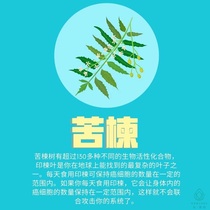 Specific consultation after customer service