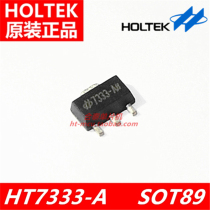 Hetai original HT7333-A SOT89 power supply regulator chip IC LDO