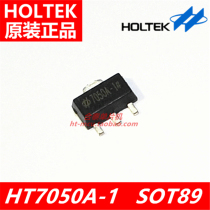 Hetai original HT7050A-1 SOT89 low voltage detection chip IC