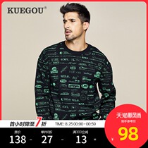  Kuegou mens sweater mens trend Korean version of the personality jacquard pullover round neck sweater autumn top 1790