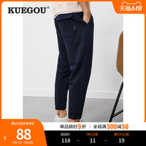 Cool Clothes Buy Spring New Pint Mens Buns Casual Pants Trendy Pure Color Sashimi Pocket Pants Men Pants 3087