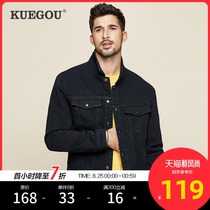 Kuegou mens denim jacket mens jacket Korean version of the trend autumn black jacket mens denim 2988