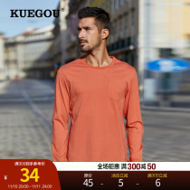 Special price ] Men's long-sleeved T-shirts Men's new leisure round collar pure-colored pure-carded pure cotton clothes 88036