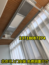 Hot Pin Eco Wood Ceiling Board Wall Board Kitchen Toilet Balcony Ceiling Ceiling Material Living Room Wall decorated board