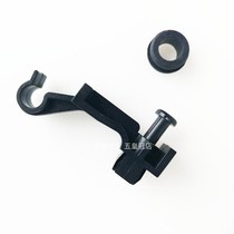 Adapt to 05-17 vistas SC7 Sea View GC7 cover strut buckle Hood bracket cover ejector rod mount