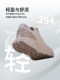onepolar polar mountaineering 하이킹 신발 남자 야외 슬립 안경 경화성 통기성 충격-물이 튀는 스포츠 신발 여성 onepolar polar mountaineering 하이킹 신발 남자 야외 슬립 안경 경화성 통기성 충격-물이 튀는 스포츠 신발 여성