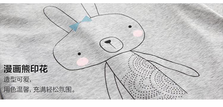  11643936-21643846 (7).jpg