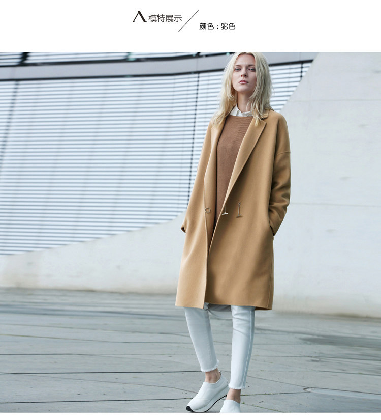  11674198 德国图- (8).jpg