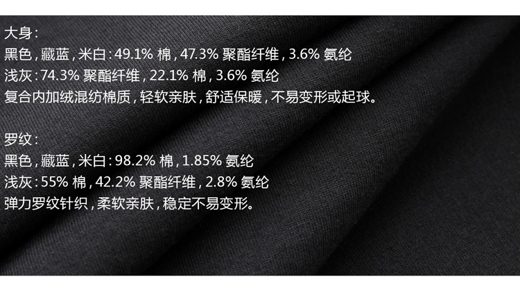  11644076优化- (7)-3.jpg