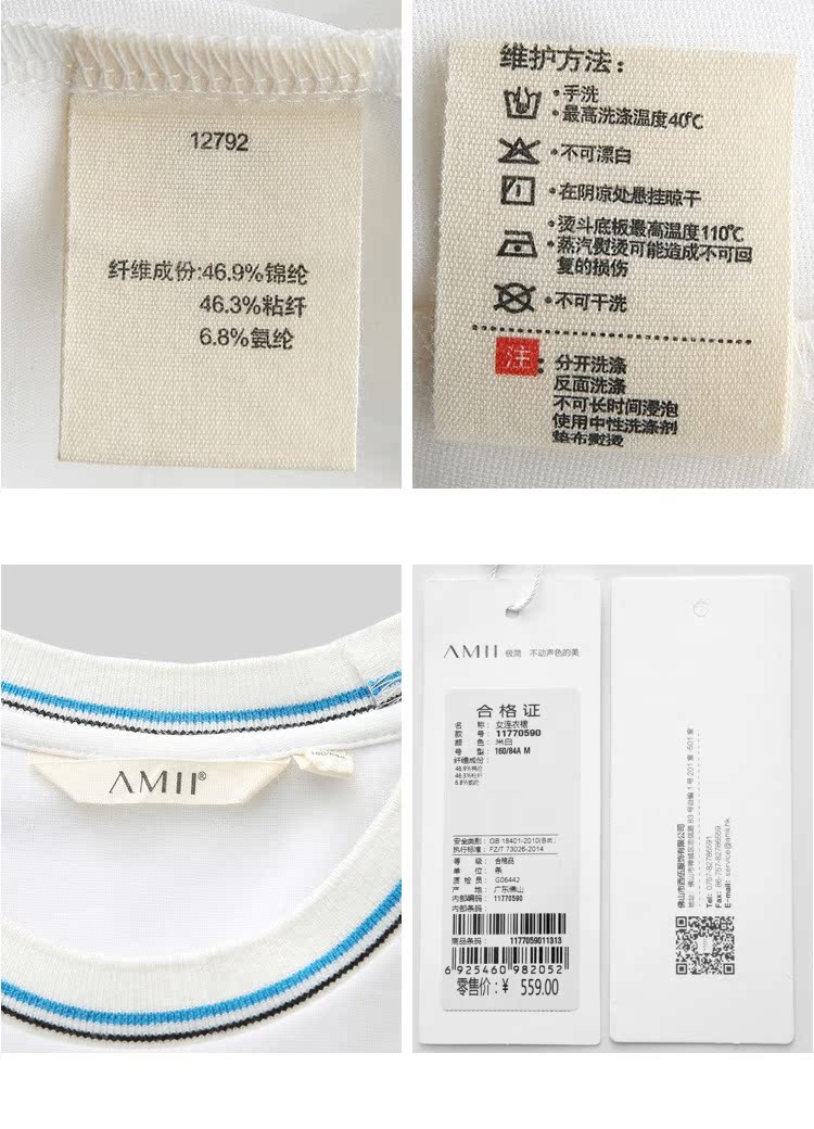 義大利香港gucci Amii 極簡主義 2020夏女新品條紋圓領無袖排扣背心連衣裙12070590 香港gucci鞋