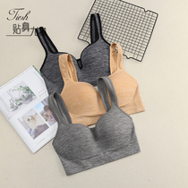 One-piece vest sports underwear female students without steel ring gathering bra running shockproof upper bra anti-sagging
