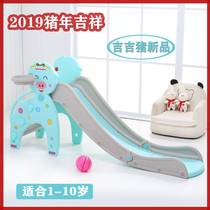 High guardrail safety slide Foldable storage family slide Kindergarten small combination slide thickened and extended