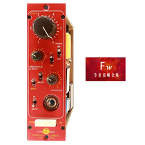 Chandler Limited Little Devil Equalizer 500 Module EQ Effector