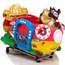 Rocking Car New 2018 Coin Music Picture Screen Rocking Music Bear Submarine Factory Direct Childrens Electric Swing Machine