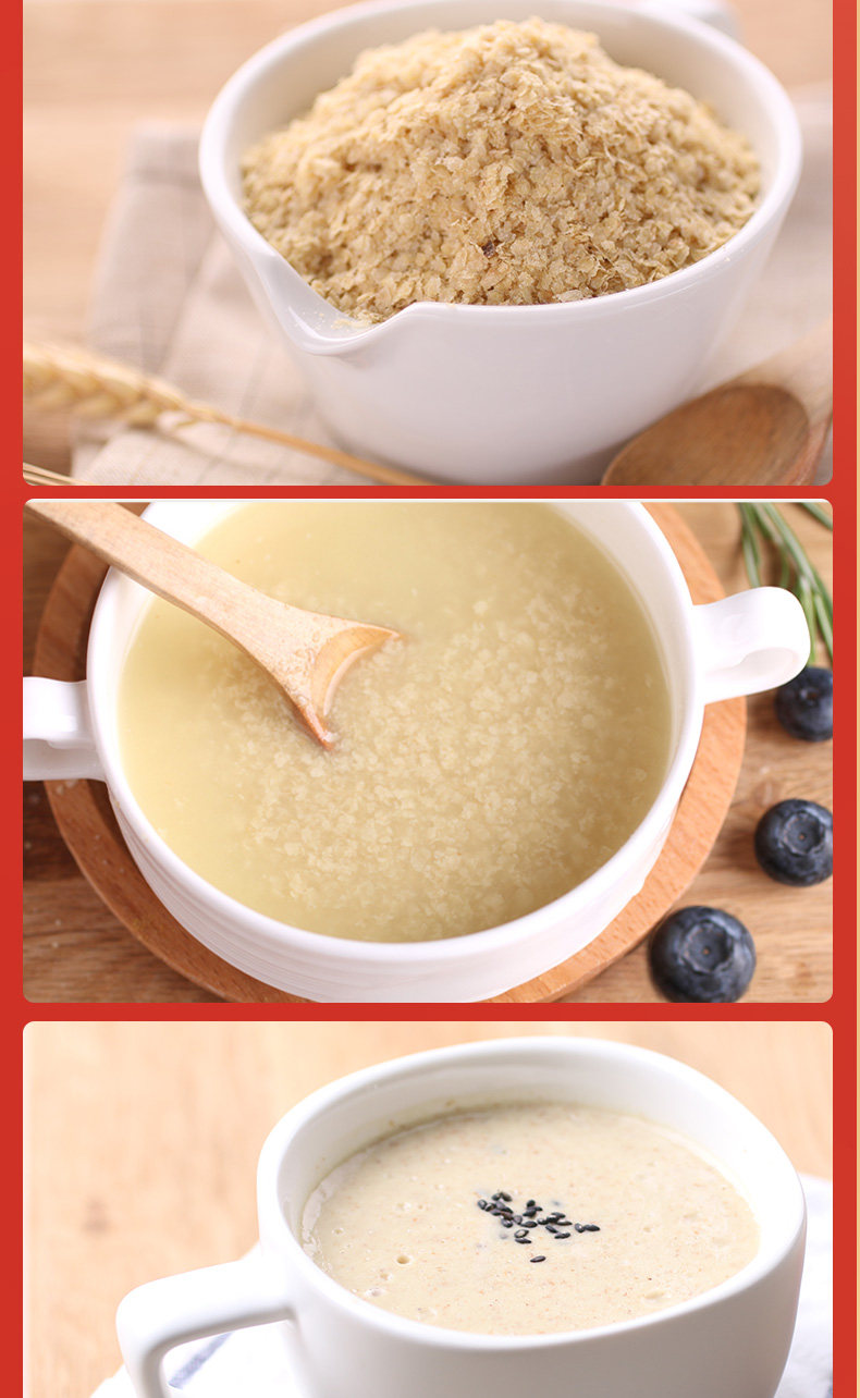 精力沛高纤维富硒即食无糖小麦胚芽粉968g券后399元包邮