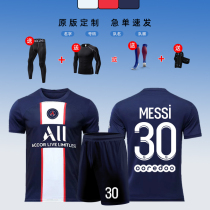 Great Paris Saint-Germains jersey Messi 30 Neymar Mbappe training to suit the suit mens custom