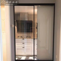Shunxiang Anju moving door shake sound Net red and black narrow frame custom kitchen balcony single-layer glass partition sliding door