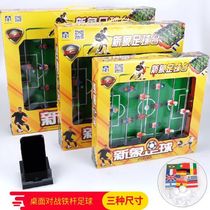 Table Football Table Children Toys Six Poles Table Football Football Games Table Toys Children Football Table