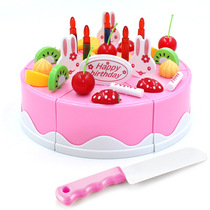 Beby Valley Cut Fruit Toys Chiceroy Children Over Home Cake Chicce See The Male Girl Kitchen Toy Suit