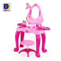 Dream Fashion Dresser Emulation Past Home Girl Princess Makeup Table Suit Children Puzzle Toy Gift