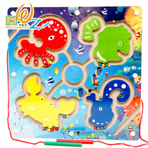 Magnetic Transport Pen Labyrinth Marine Animal Star Transport Children Early Education Puzzle Toy Wisdom Development