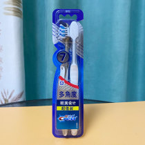 European and American design Jiajie multi-angle toothbrush tongue gums massage tooth incrustation after grooved soft brush