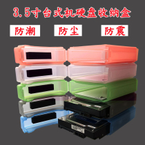3 5 inch desktop hard disk storage containing protection box classification label plastic moisture protection dust digital headphone accessories