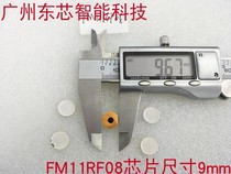 IC HF FM11RF08 chip FPC material flexible circuit board label 13 56mhz Dimensions round 9mm
