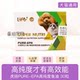 Tiger Yang PURE-EPA high purity fish oil skin care skin inflammation cardiovascular health weight management 30 capsules Taiwan Tiger Yang PURE-EPA high purity fish oil skin care skin inflammation cardiovascular health weight management 30 capsules Taiwan