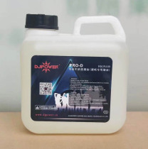DJPOWER Dijpal Stage Smoke Oil Smoke Oil Smoke Machine Bar Di Bar Wedding with PRO-D