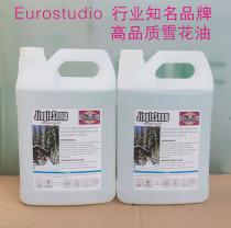 High Quality Stage Snowflake Oil Snowflake Machine Christmas Flower for Christmas Celebration