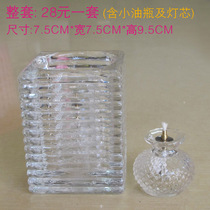 Western restaurant Bar Cafe KTV with crystal glass oil lamp lamp holder Lamp holder Candlestick Environmental protection lamp oil