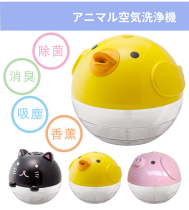 Japanese animal washed air purifier washed air freshener air freshener except for taint PM2 5 not spray