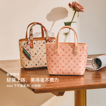 Not Lemmy TEXTURE HIGH FACE VALUE MINI TOT BAG SINGLE SHOULDER BAG SMALL CLEAR NEW HAND CARRY DIAGONAL SATCHEL BAG WOMAN 2022 NEW