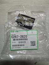 Ricoh DX3443 DD3344C Kisseder CP6302 6303 rubbing paper pad pagers original fitting accessories