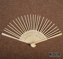 New and style Japanese 21cm small fan folding fan bamboo fan bone skeleton can be diy hand