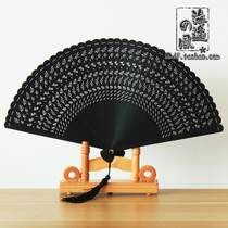 2 All Bamboo mini cute hollow hollow Japanese style fan bamboo fan craft gift female fan Dragonfly